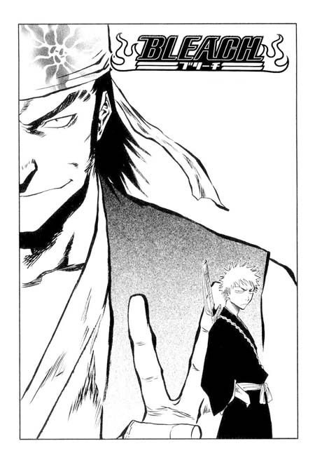 Otaku Gallery  / Anime e Manga / Bleach / Manga Scans / 038.jpg